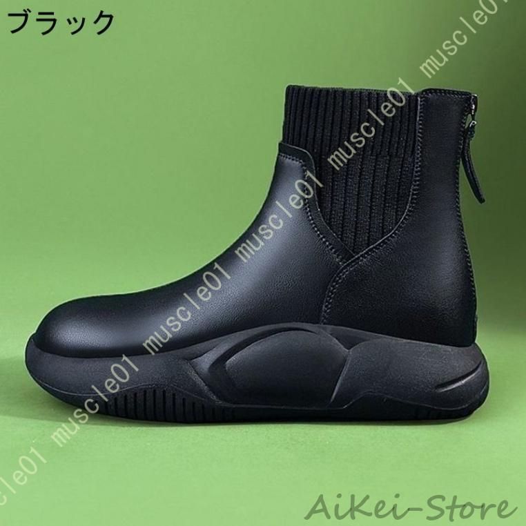 アウトドアシューズ