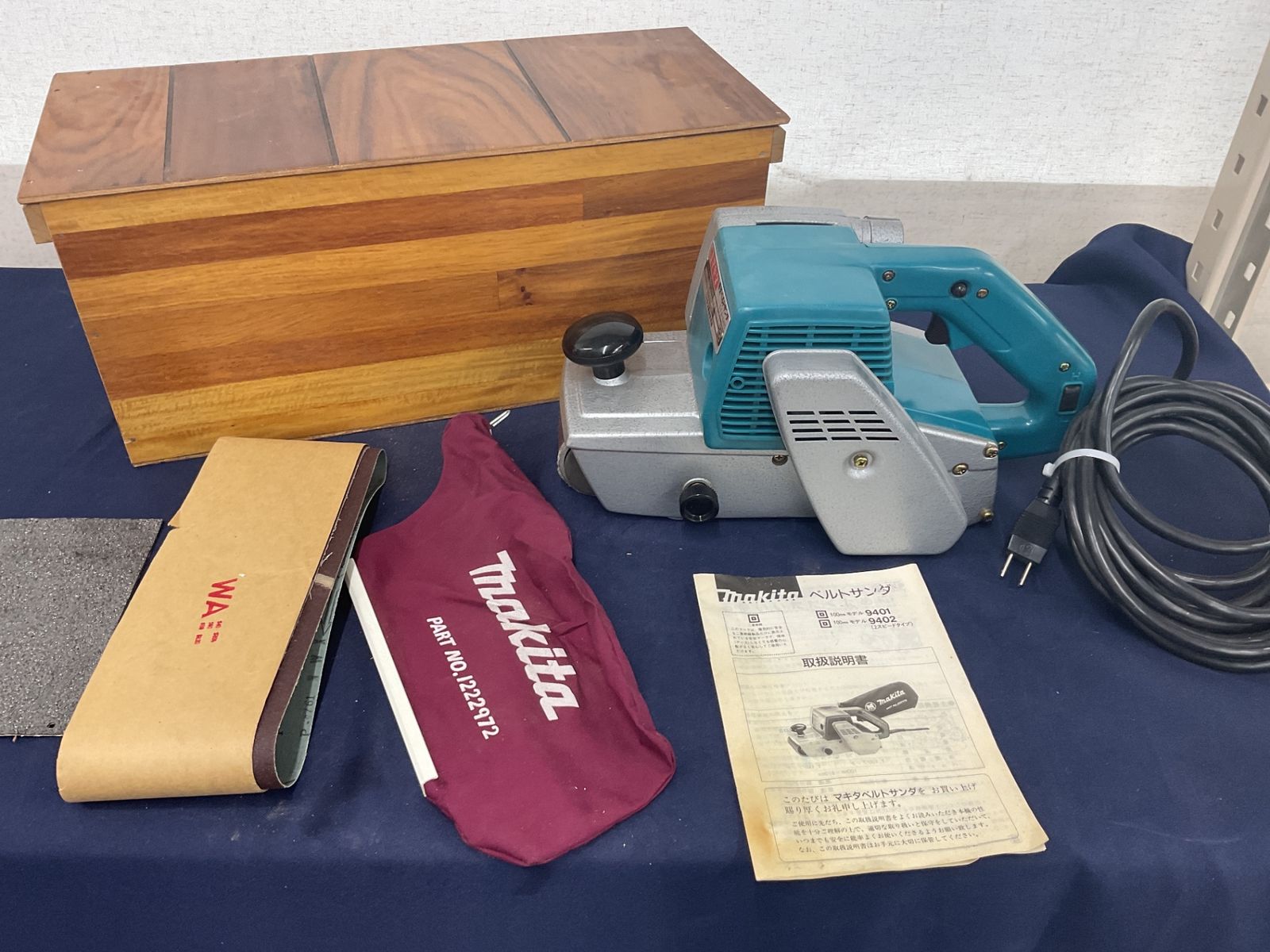 ◇マキタ(makita) ベルトサンダ 9402【八尾店】 【公式通販】 ◇マキタ(makita) ベルトサンダ 9402【八尾店】 【公式通販】
