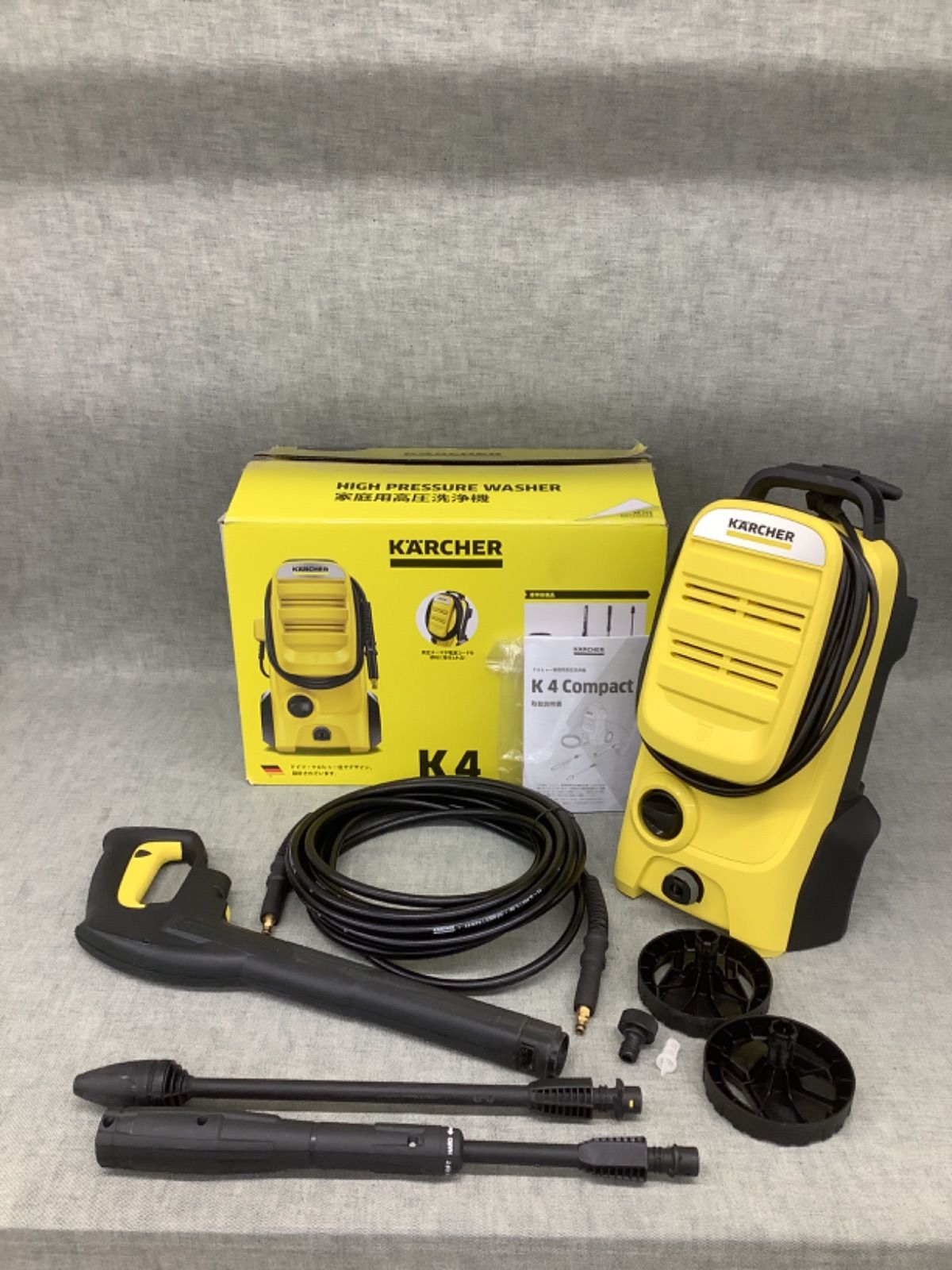 AI RN25013103 ≪ ≫ KARCHER 家庭用高圧洗浄機