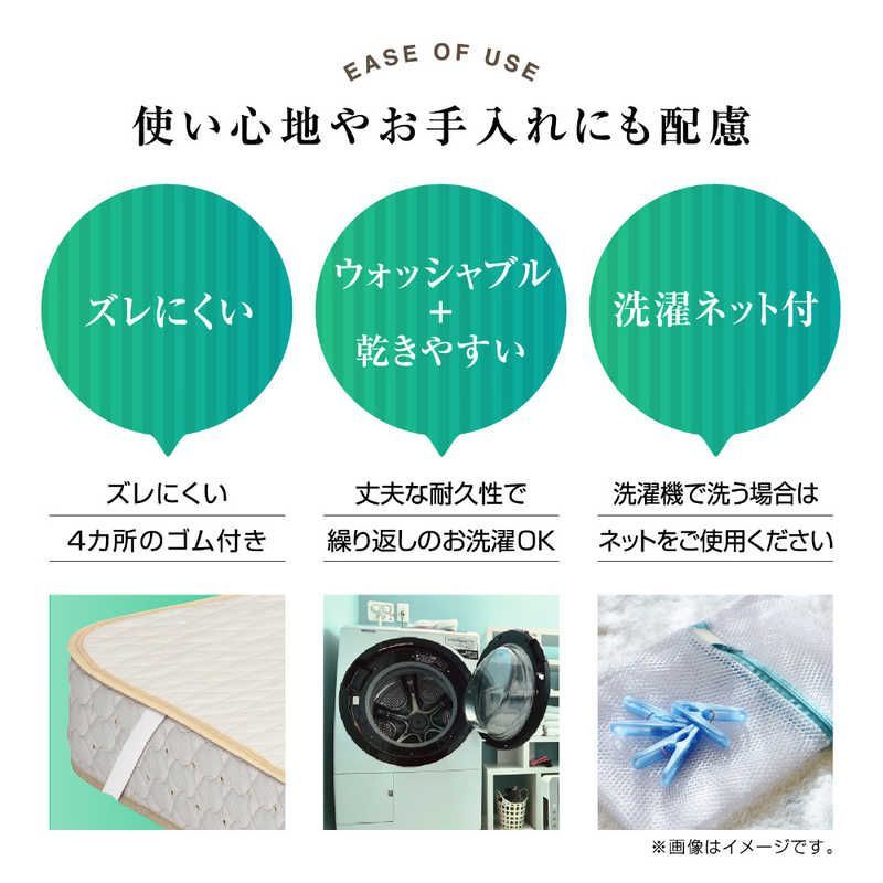 フランスベッド