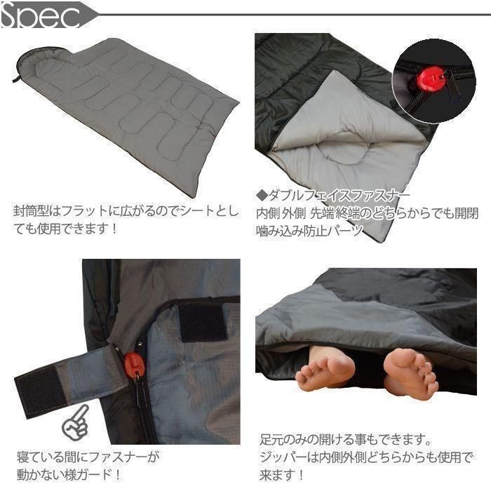 新品未使用 枕付き フルスペック 封筒型寝袋 -15℃ ネイビー シュラフ 3