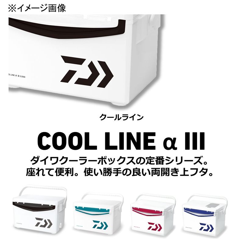 ダイワ Daiwa クールラインα3 GU 2000 グリーン 20 L