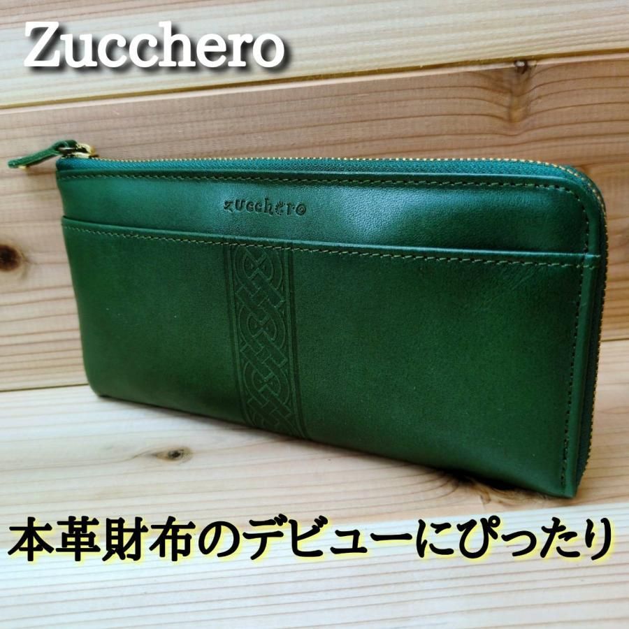 HYSTERIC GLAMOUR（ヒステリックグラマー）の「TYPE LOGO 三つ折り