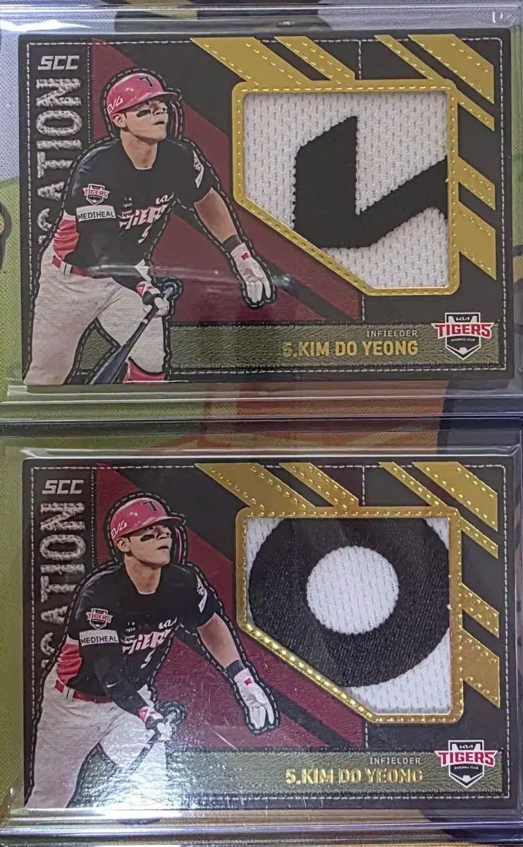 2025 KBO SCC センセーション KIAタイガース(キア・タイガース) キム・ドヨン(DOYOUNG) GOLD パッチ
