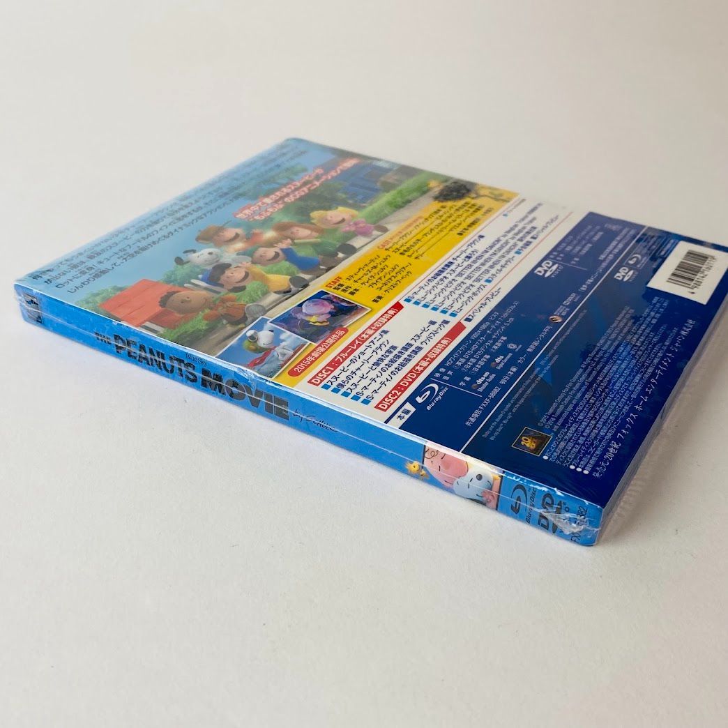 未開封] I LOVE スヌーピー THE PEANUTS MOVIE ブルーレイ&DVD