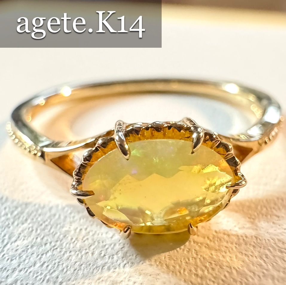 【agete CLASSIC】K14YG オパール リング agete CLASSIC】K14YG オパール リング