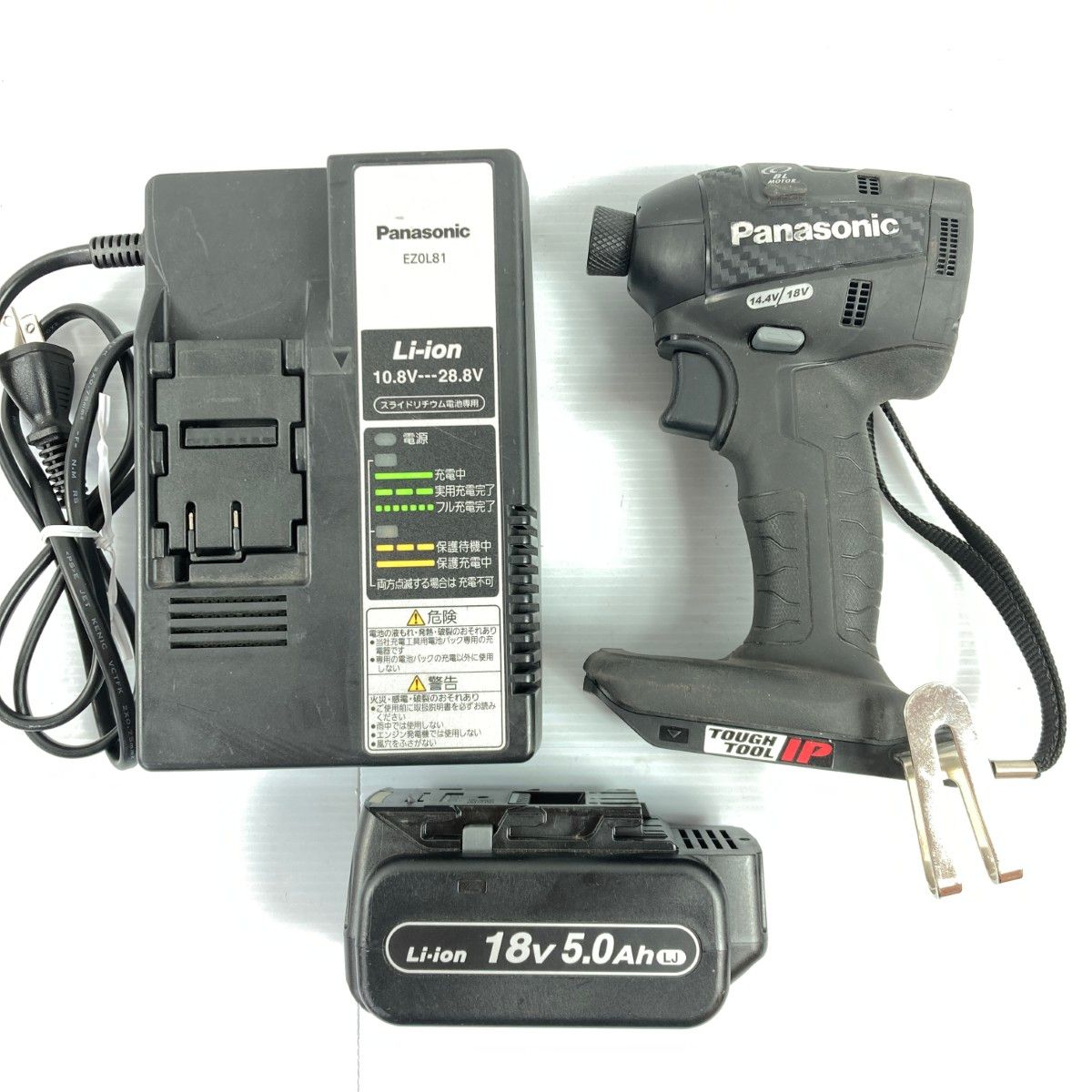 ☆中古品☆Panasonic パナソニック 14.4V/18V 充電マルチハンマー 