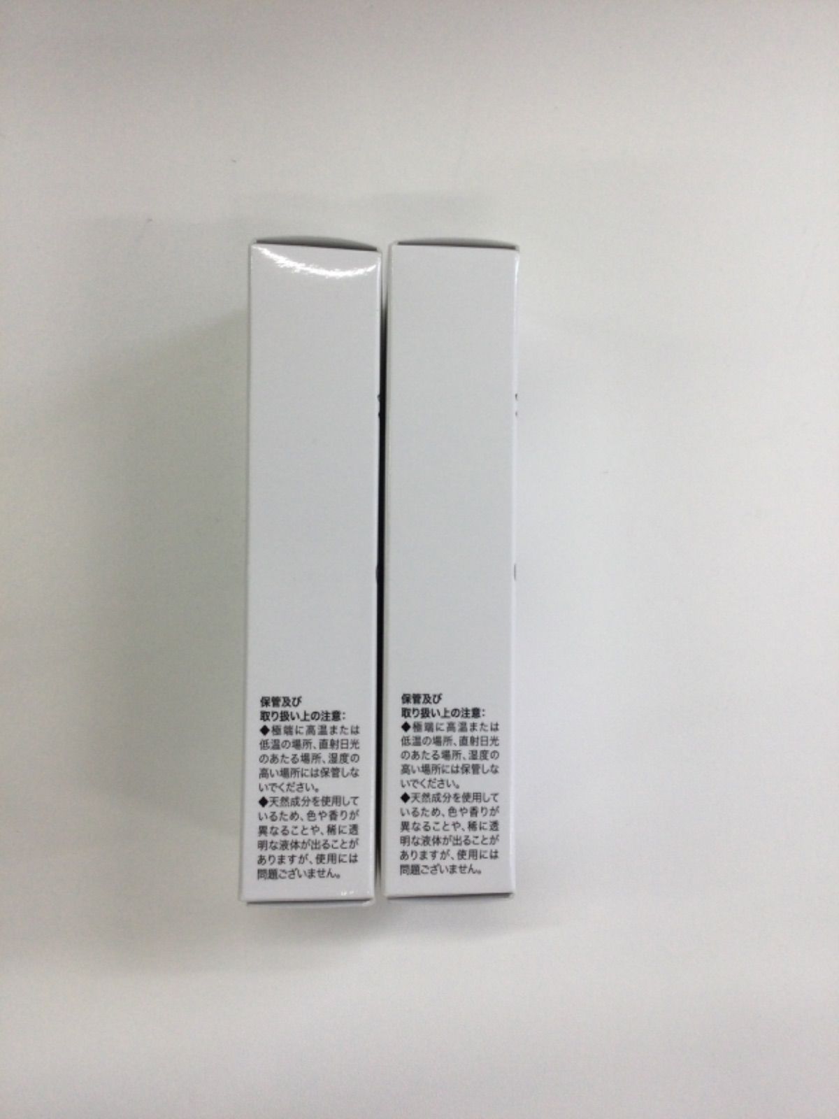 B247 K ピュアリースキン 薬用リンクルケア美白リキッド B247 K ピュアリースキン 薬用リンクルケア美白リキッド