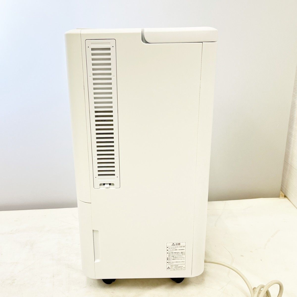 コンパクトクーラー ICP-0301G