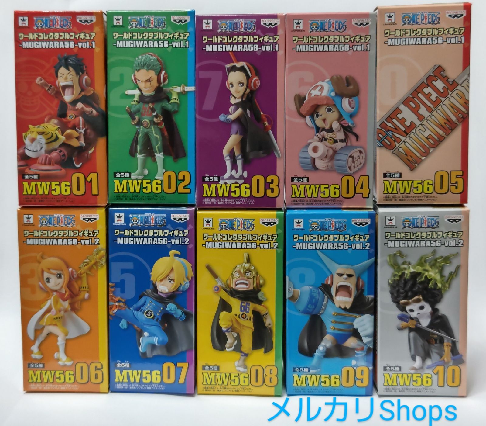 ワンピースワーコレMUGIWARA56全10種セット ワンピース ワーコレ mugiwara56 フルセット