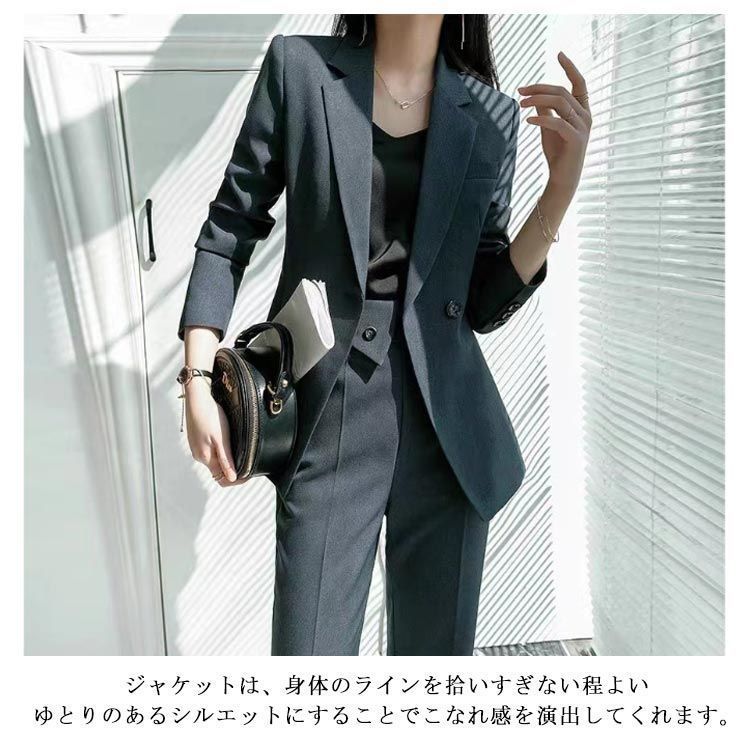 カジュアル