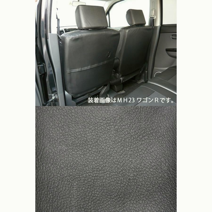 スタイルレザー フェリスヴィータ