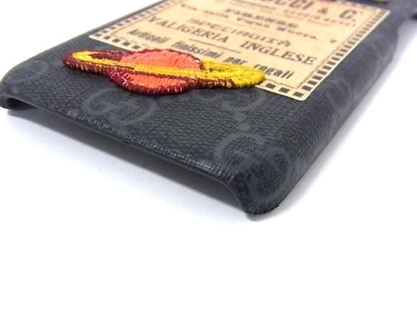 GUCCI グッチ ケース ナイトクーリエ 2147100315141_01.jpg