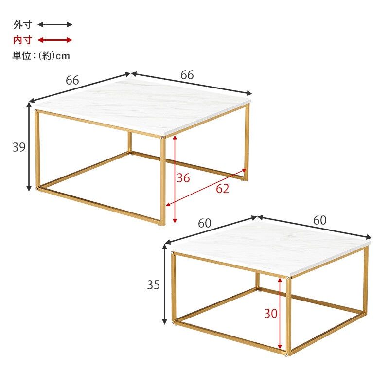 大理石調 おしゃれ