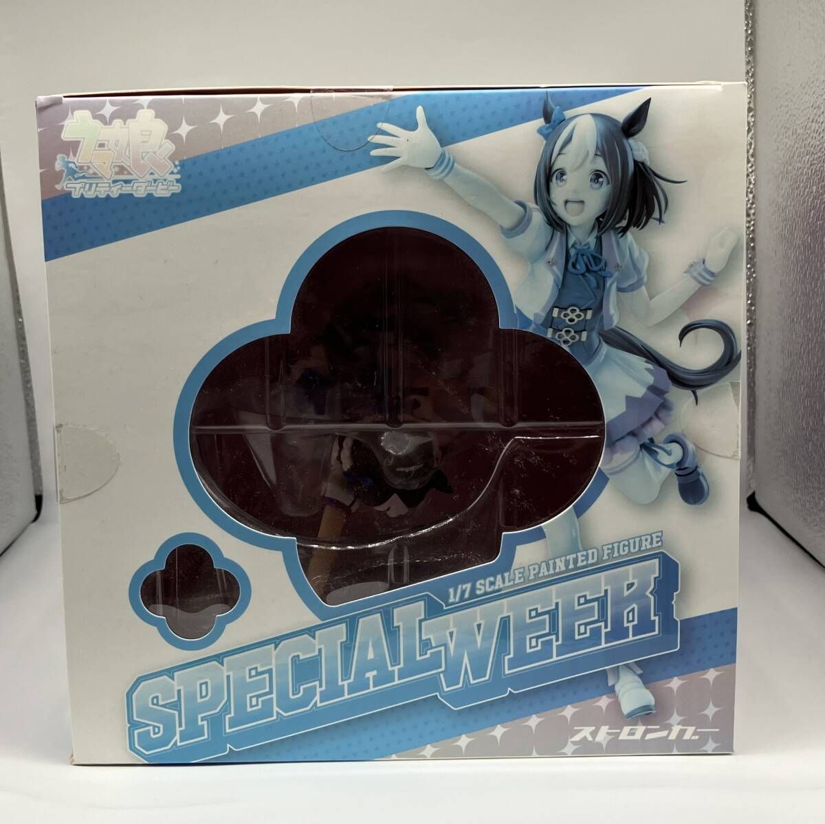 【未開封】ウマ娘 スペシャルウィーク　1/7 スケール　フィギュア ウマ娘スペシャルウィーク 1/7スケールフィギュア 未開)ストロンガー