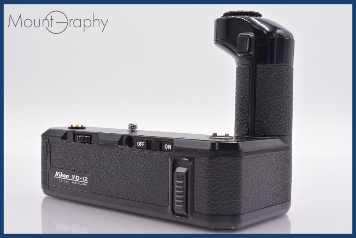 セール ☆極上美品☆ ニコン Nikon MD-12 モータードライブ ☆完動☆