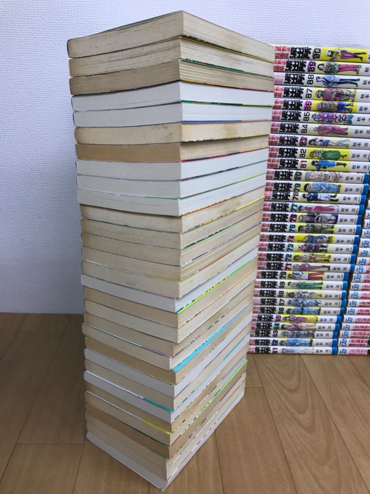 コミック 201巻セット