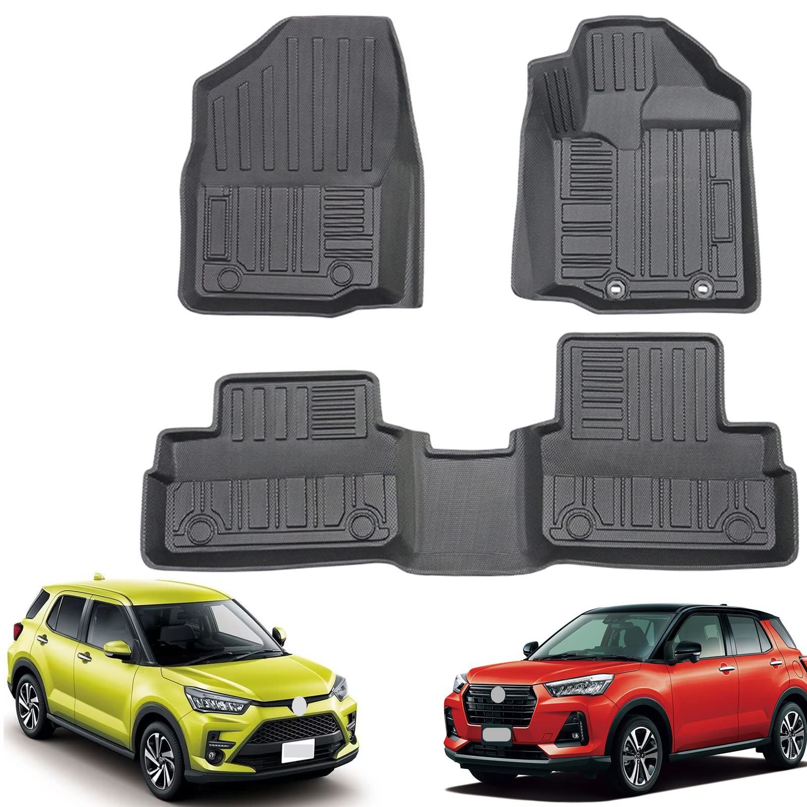 トヨタ ライズ RAIZE/ダイハツ ロッキー ROCKY 3Dフロアマット 3Dカーマット 車専用 フロアマット 立体カーマット TPE材質 耐汚れ 抗菌効果 防水 滑り防止 保護パーツ カー用品（3PCS）