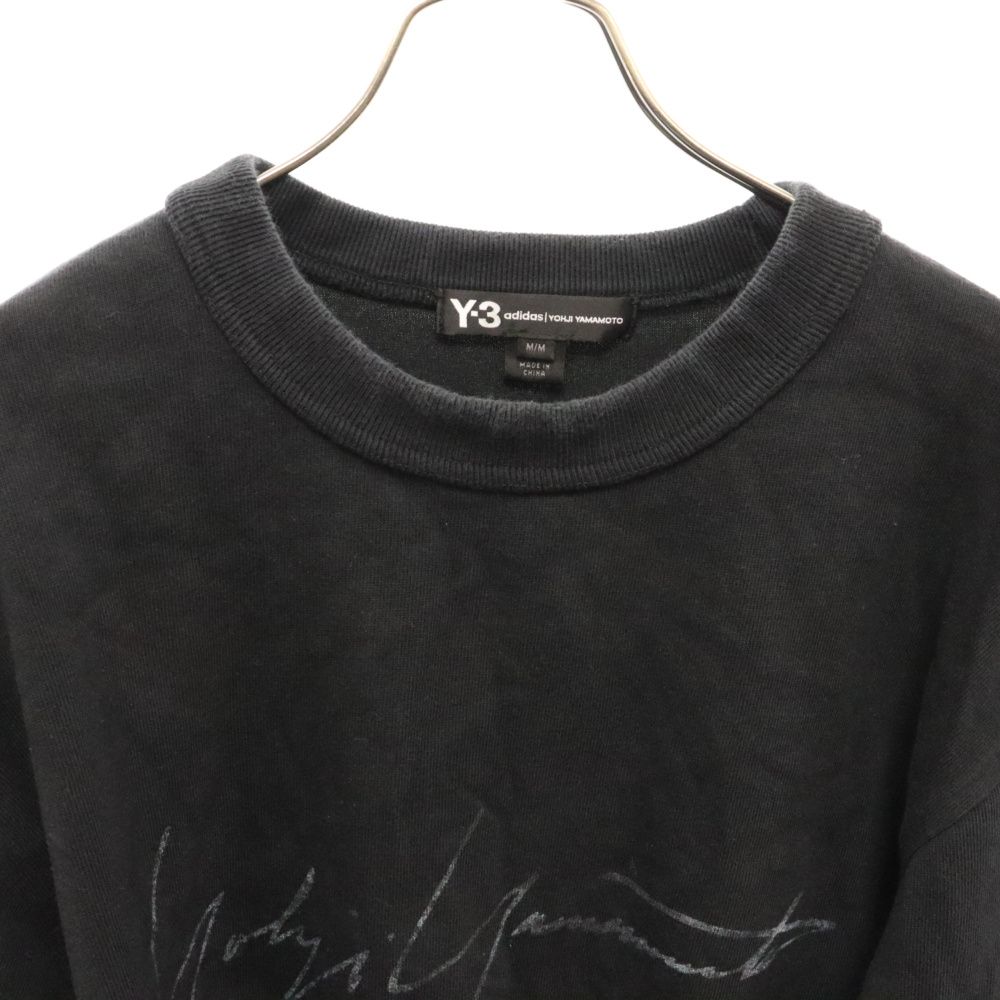 Y-3 (ワイスリー) DISTRESSED SIGNATURE CREW SWEATSHIRT ディストレス シグネチャー クルーネック  スウェットトレーナー FP8689 ブラック - メルカリ