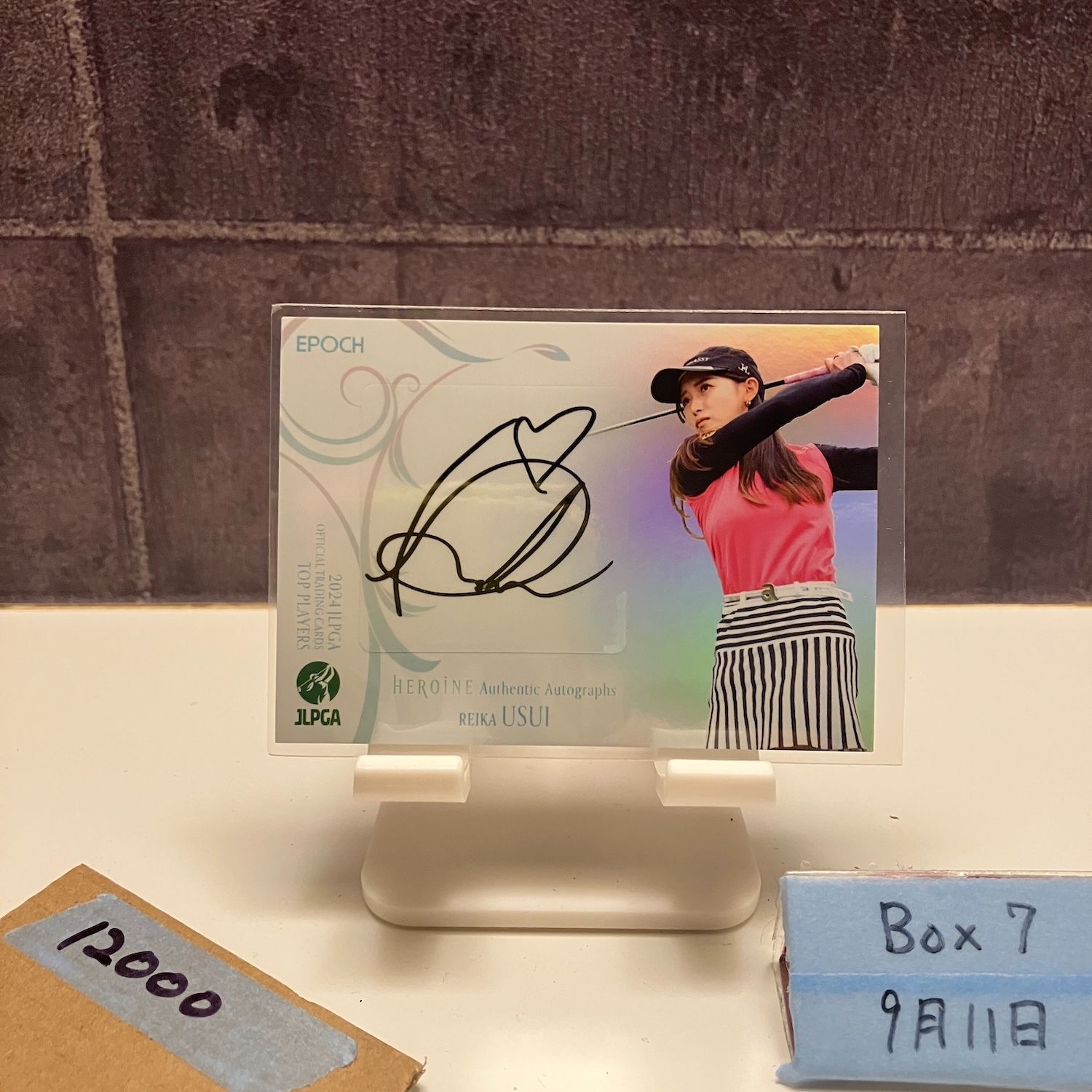 2025 EPOCH TOP PLAYERS 白井麗香 25|30 直筆サイン JLPGA HEROINE カード