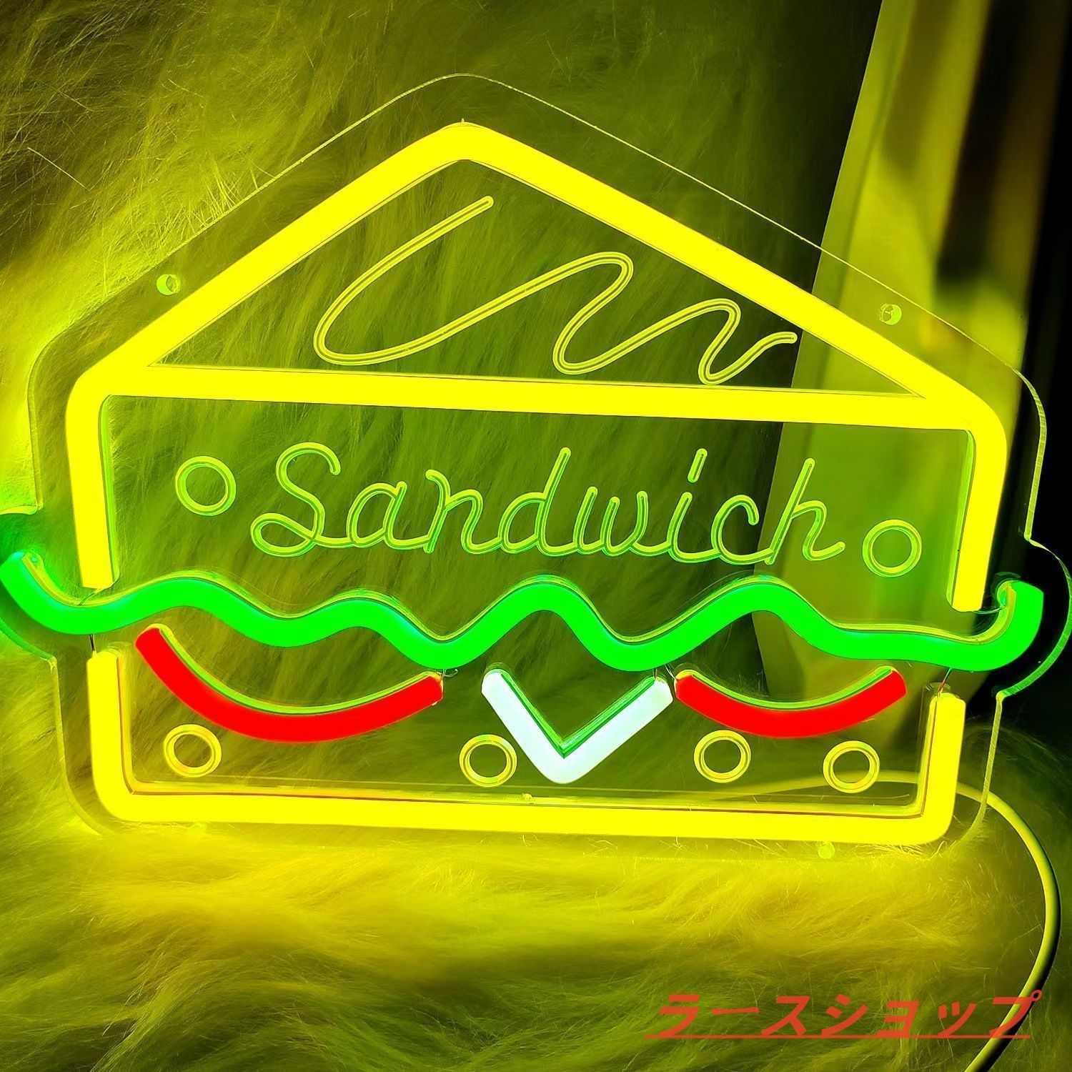 ネオンサイン 壁掛け ネオンイト sandwich サンドイッチ 発光サイン ネオン管 壁装飾 おしゃれ LED ネオン看板 部屋 インテリア バー カフェ 車 屋内 販売店 趣味 照明 D823