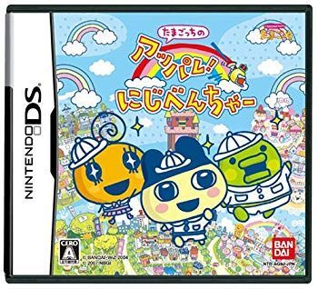 【中古】【非常に良い】たまごっちのアッパレ!にじべんちゃー (特典無し) bme6fzu