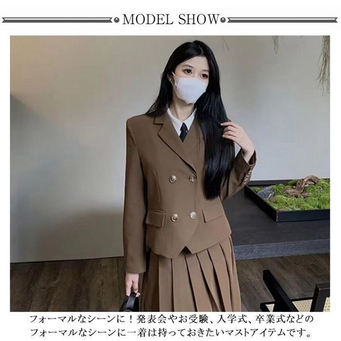 女子