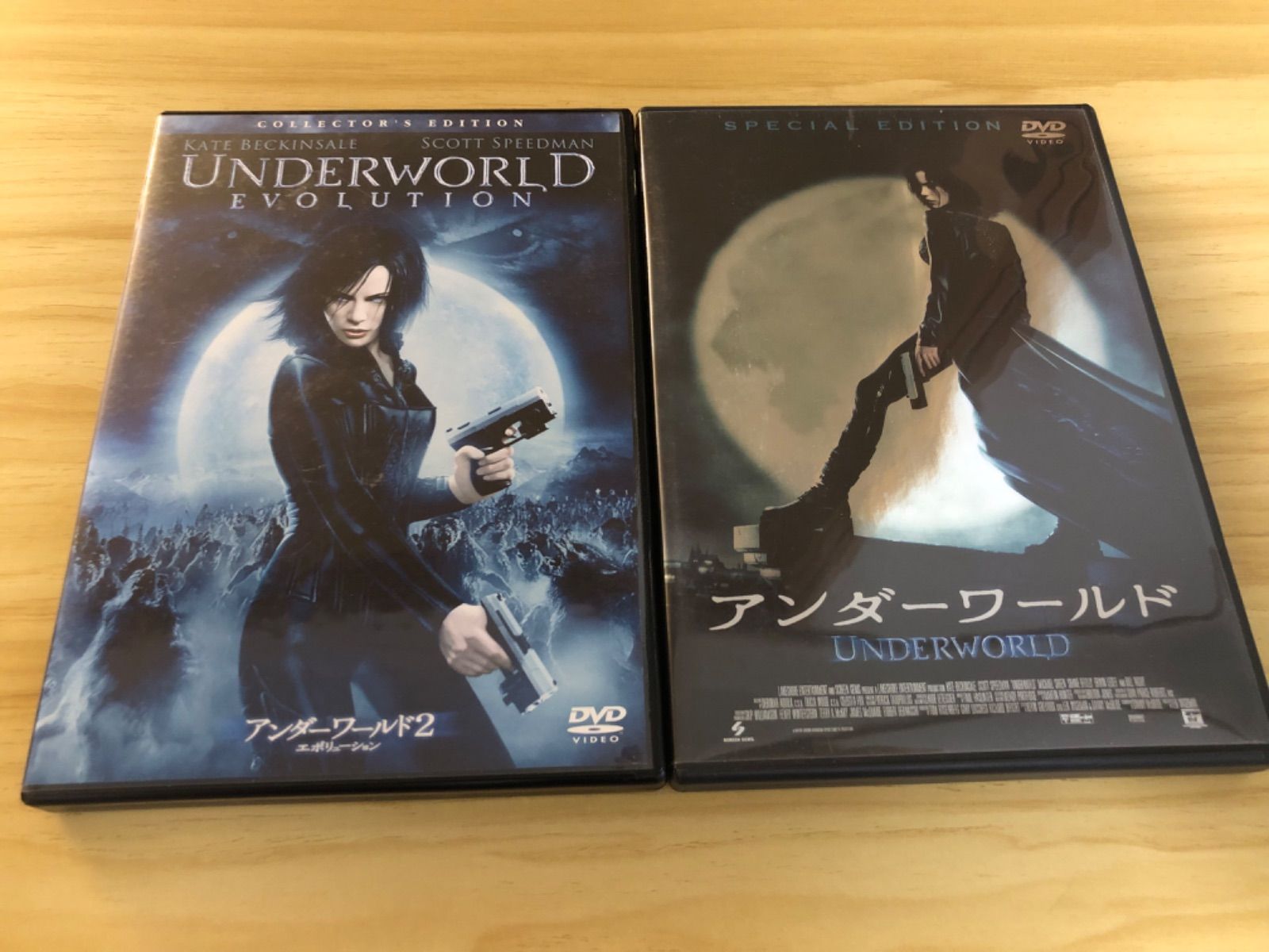 中古][DVD] アンダーワールド / アンダーワールド2