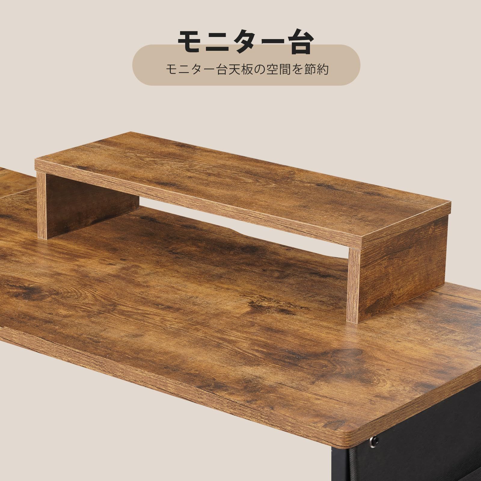 pcデスク サイド収納袋付き ワークデスク ゲーミングデスク コーナーデスク つくえ オフィスデスク パソコンデスク テレワーク 125cm デスク 125cm 勉強机 x 在宅勤務 机 学習机 l字デスク ライトオーク YeTom MARWIL-DEMENAGEMENTS_CH