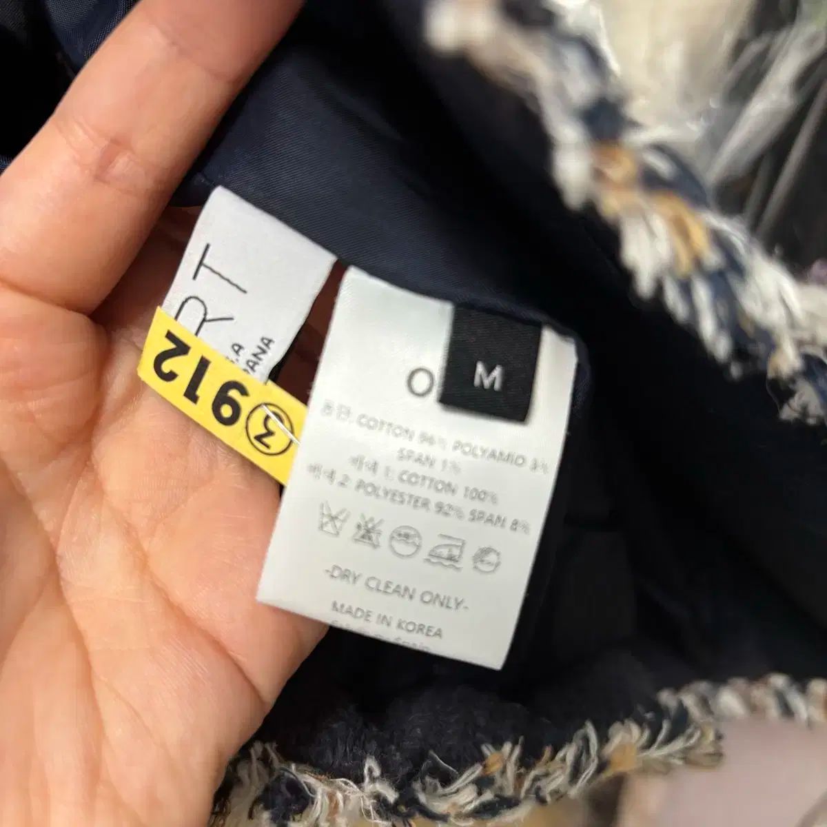 オル プレミアム