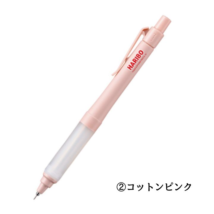 限定】三菱鉛筆 uni × HARIBO(ハリボー) アルファゲル スイッチ クルトガ 0.5mm シャープペン M51009GG 1点 メルカリ