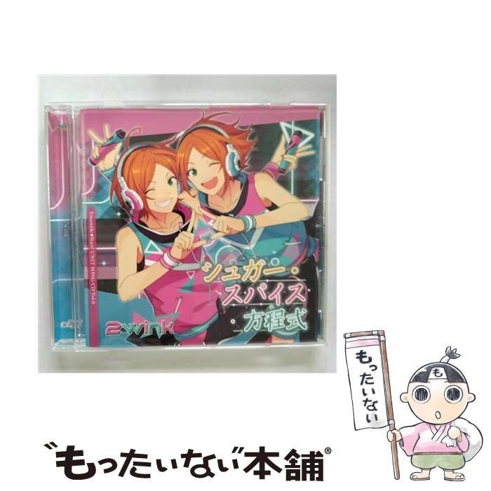 中古】 Solo Lo Mejor De ロイ・オービソン