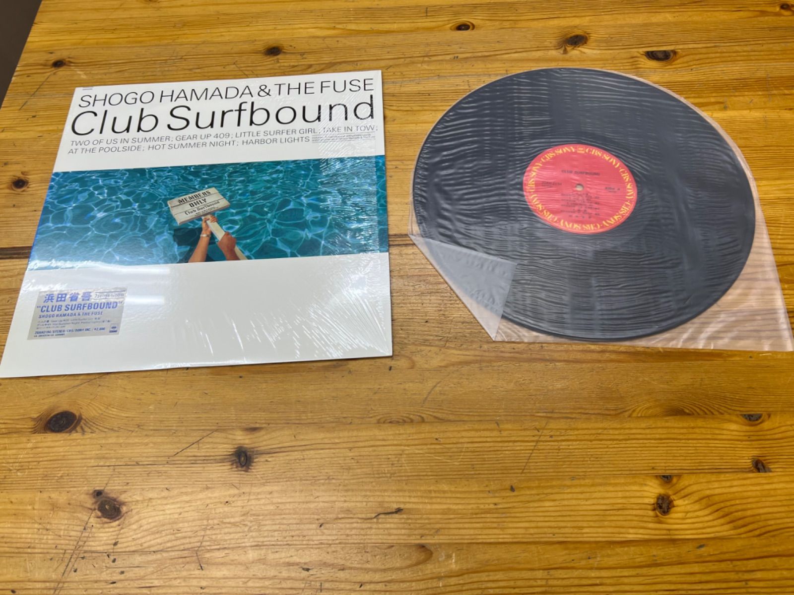 ホットセール 浜田省吾THE FUSE アナログレコード Club Surfbound