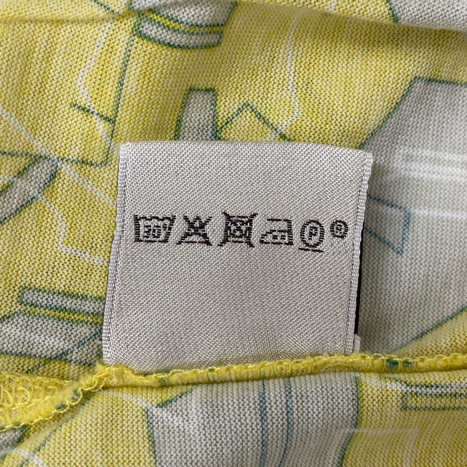 HERMES 半袖ブラウス 40サイズ 100%コットン　イエロー HERMES 半袖ブラウス 40サイズ 100%コットン イエロー HERMES エルメス