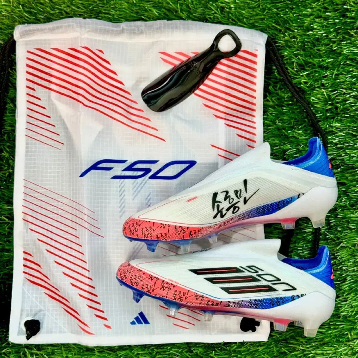 adidas アディダス F50 SON エリート レースレス FG ソンフンミン サッカーシューズ 太 語 7 25