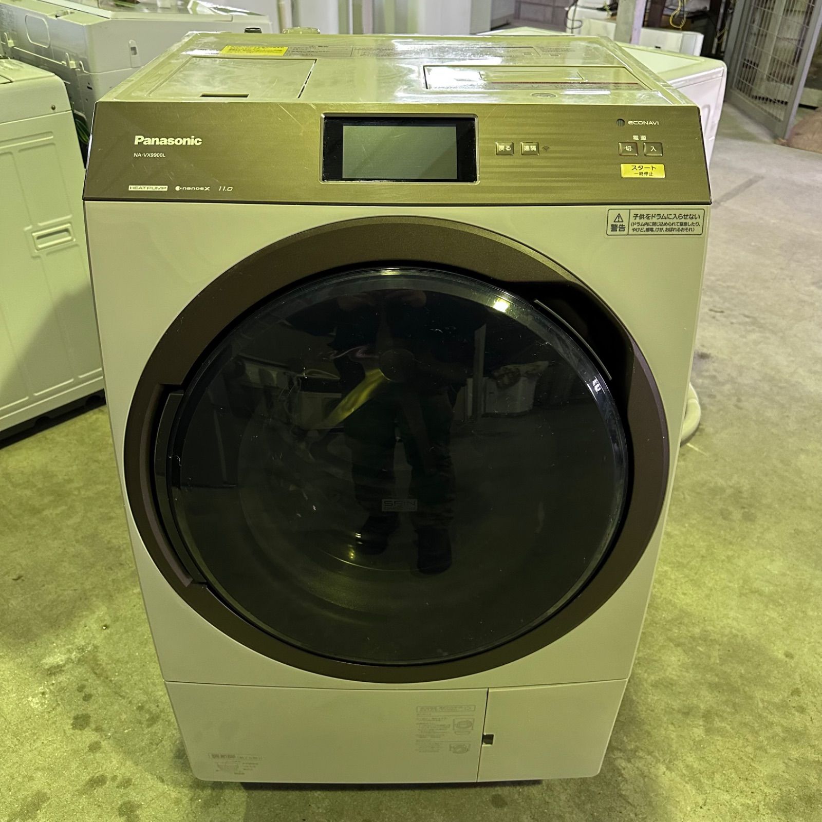 2019年製】Panasonic パナソニック NA-VX9900L ドラム式電気洗濯乾燥機 