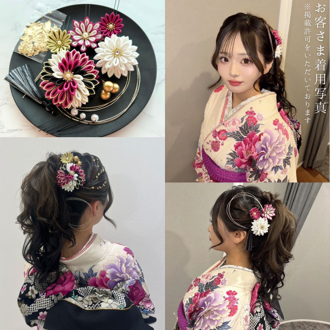 ゾウ レジンヘアゴム 雲の向こう カラフルな夜空 ゾウ レジンヘアゴム