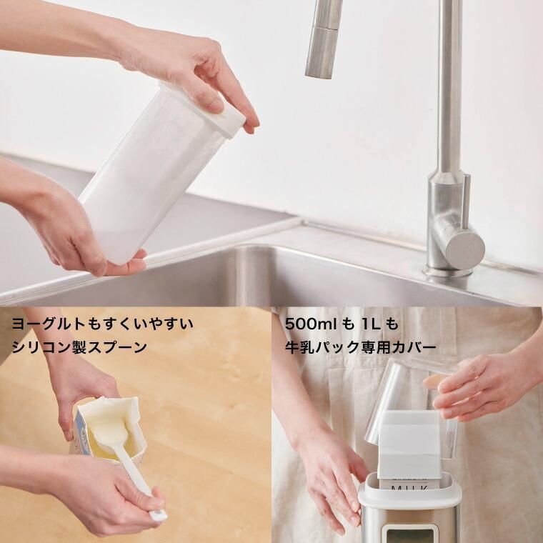 手作り