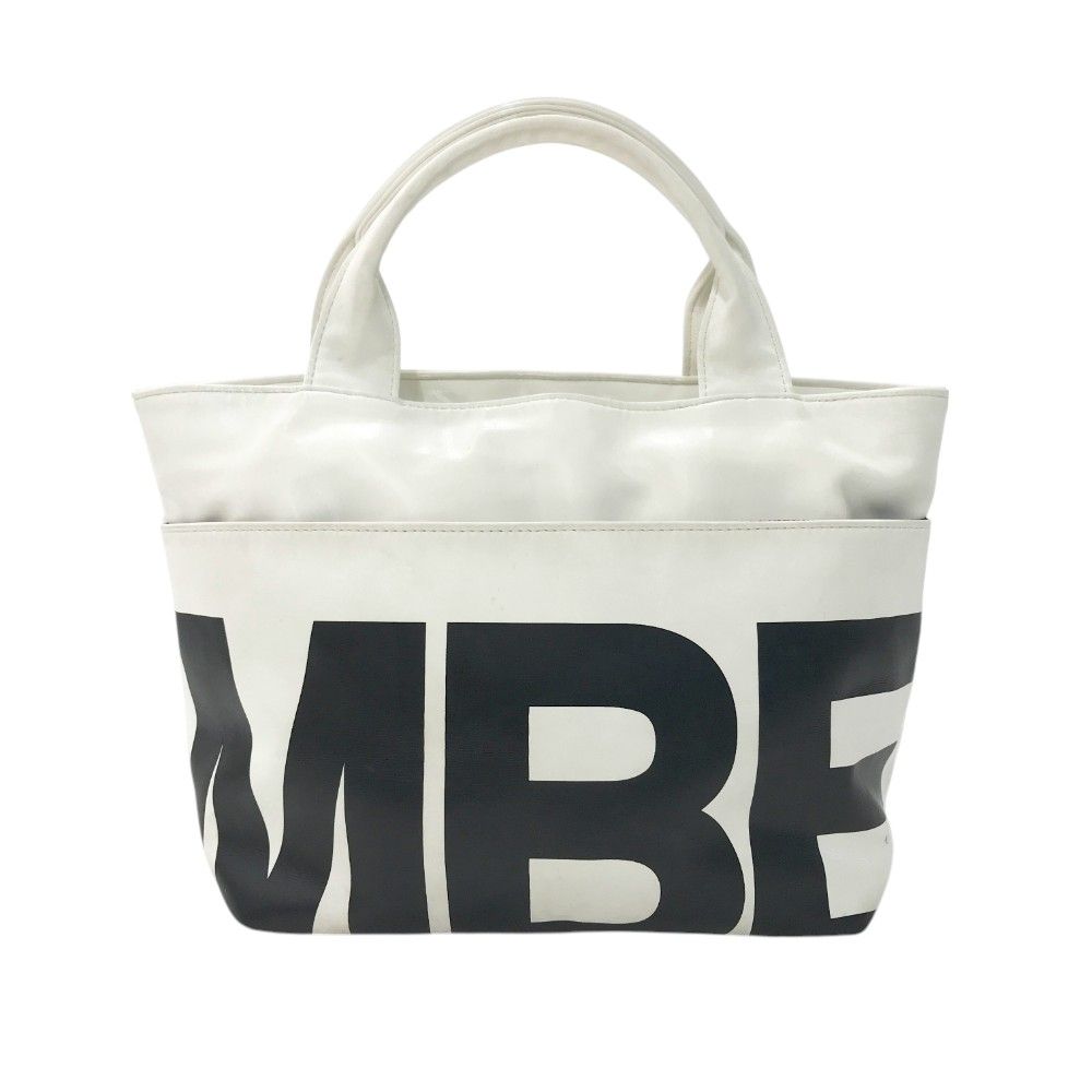 MASTER BUNNY EDITION マスターバニーエディション 2023年モデル