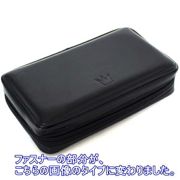 法人印鑑セット ゴム印付き 会社設立 セット アカネ 印鑑 代表者印 18mm 天丸蓋付 角印 24mm ゴム印 ３点セット ファスナータイプのケース付き クラウンチャックケース 会社印 会社実印 役職印 代表印 銀行印