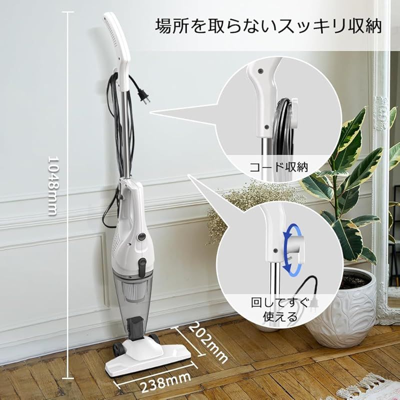 ハンディクリーナー 強力 掃除機 コードレス ブラシレスモーター USB