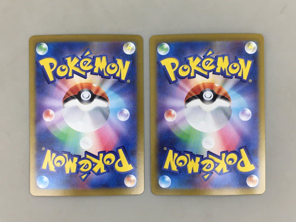 【*】様 <希少> ポケモンカード プロモ EX など まとめ売り 29枚 ポケモンカードゲーム ブースターex 202/187 SAR 2枚まとめ