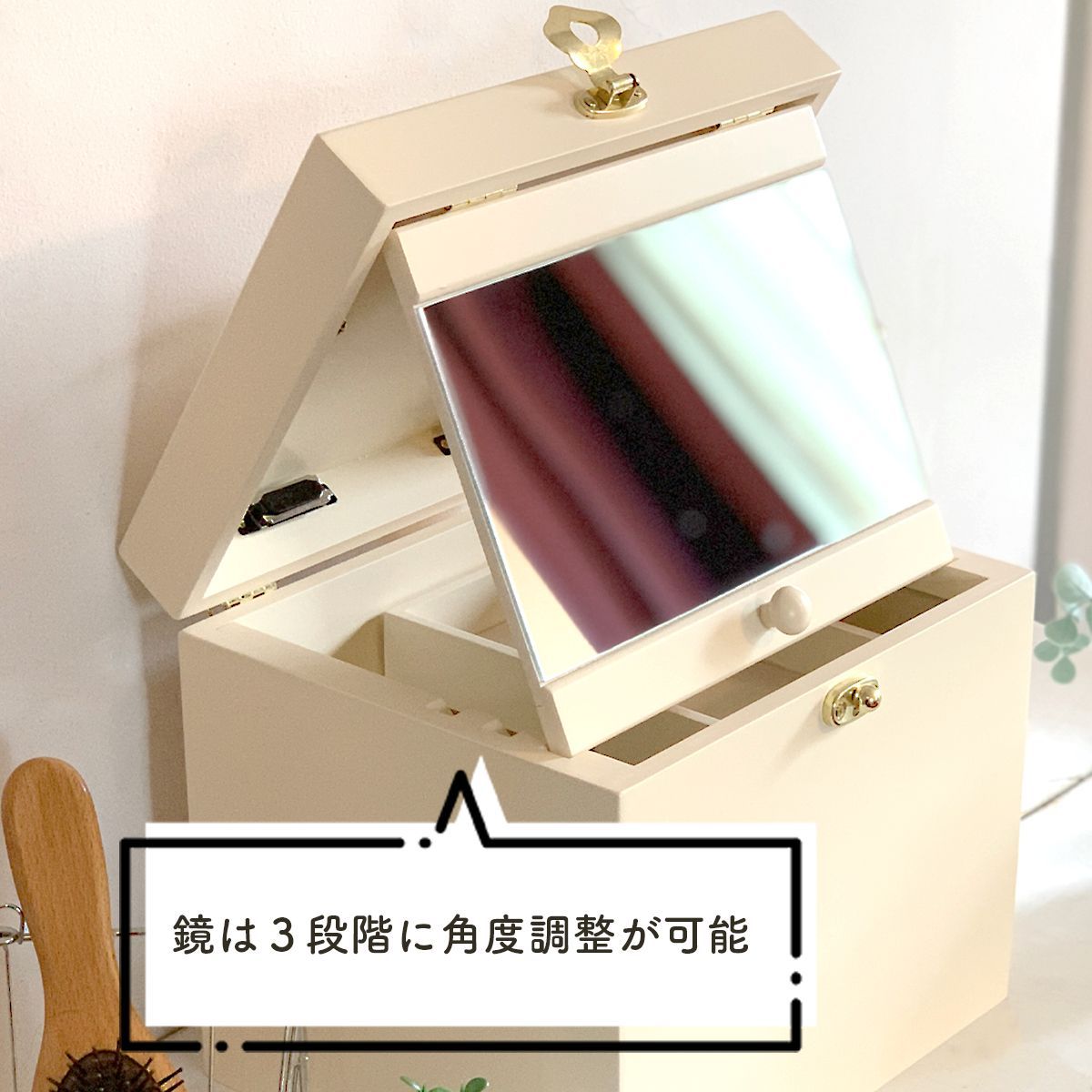 メイクボックス 木製 ナチュメイプル 北欧風 ウッド コスメボックス ワイド 鏡付き かわいい おしゃれ 大容量 ナチュラル 北欧 収納ボックス スキンケア 収納 誕生日プレゼント 女友達 ギフト 女性 コスメ プレゼント