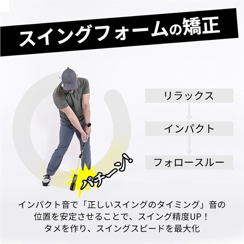 80cmモデル 1