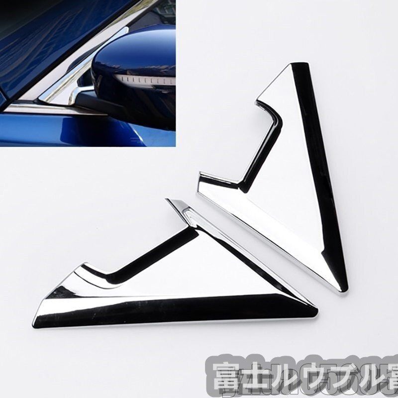 T32 エクストレイル用　カスタムピラー　3way用ピラー T32 エクストレイル用 カスタムピラー 3way用ピラー｜Yahoo