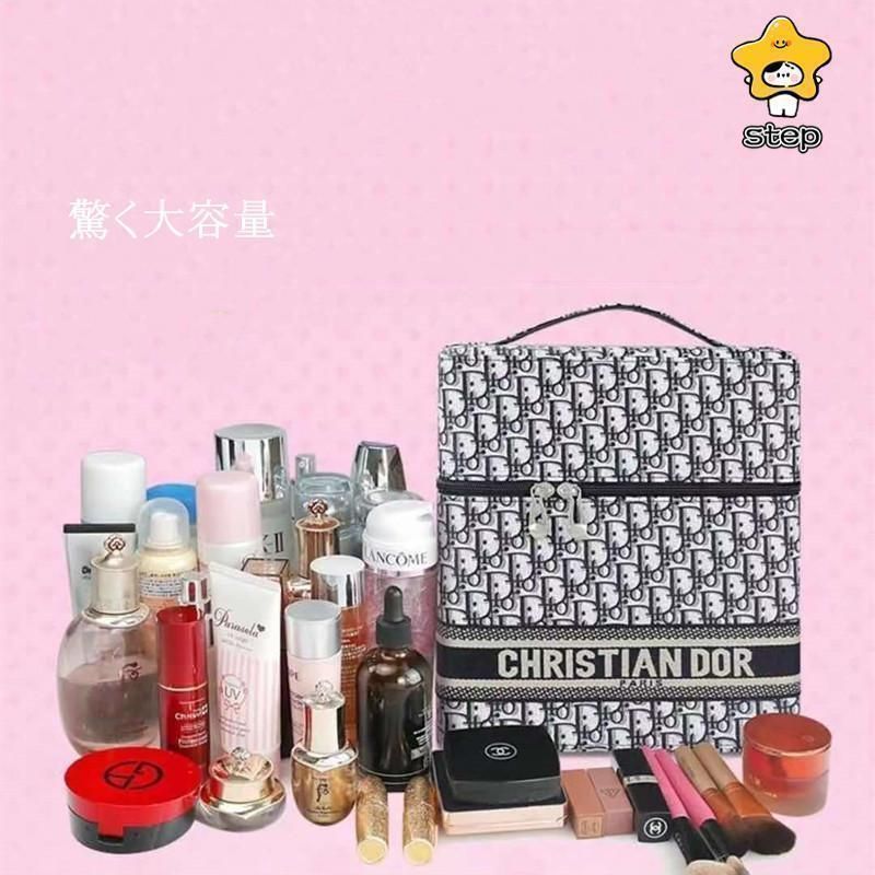 メイクボックス大容量メイクボックス メイクアップボックス