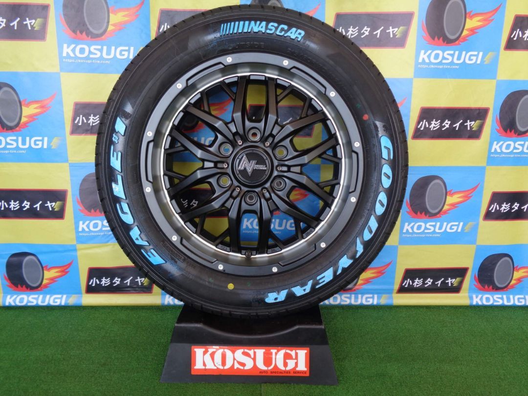 ナイトロパワー ガジェット 6.5J-17 6H139.7 +38 グッドイヤー ナスカー 215/60R17 ハイエース 中古セット 神奈川県 -  メルカリ