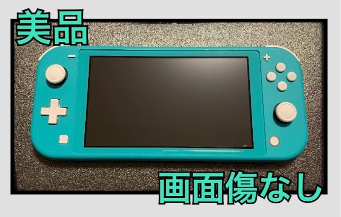 極美品】Switch lite スイッチ ライト ターコイズ - sakura☆shop