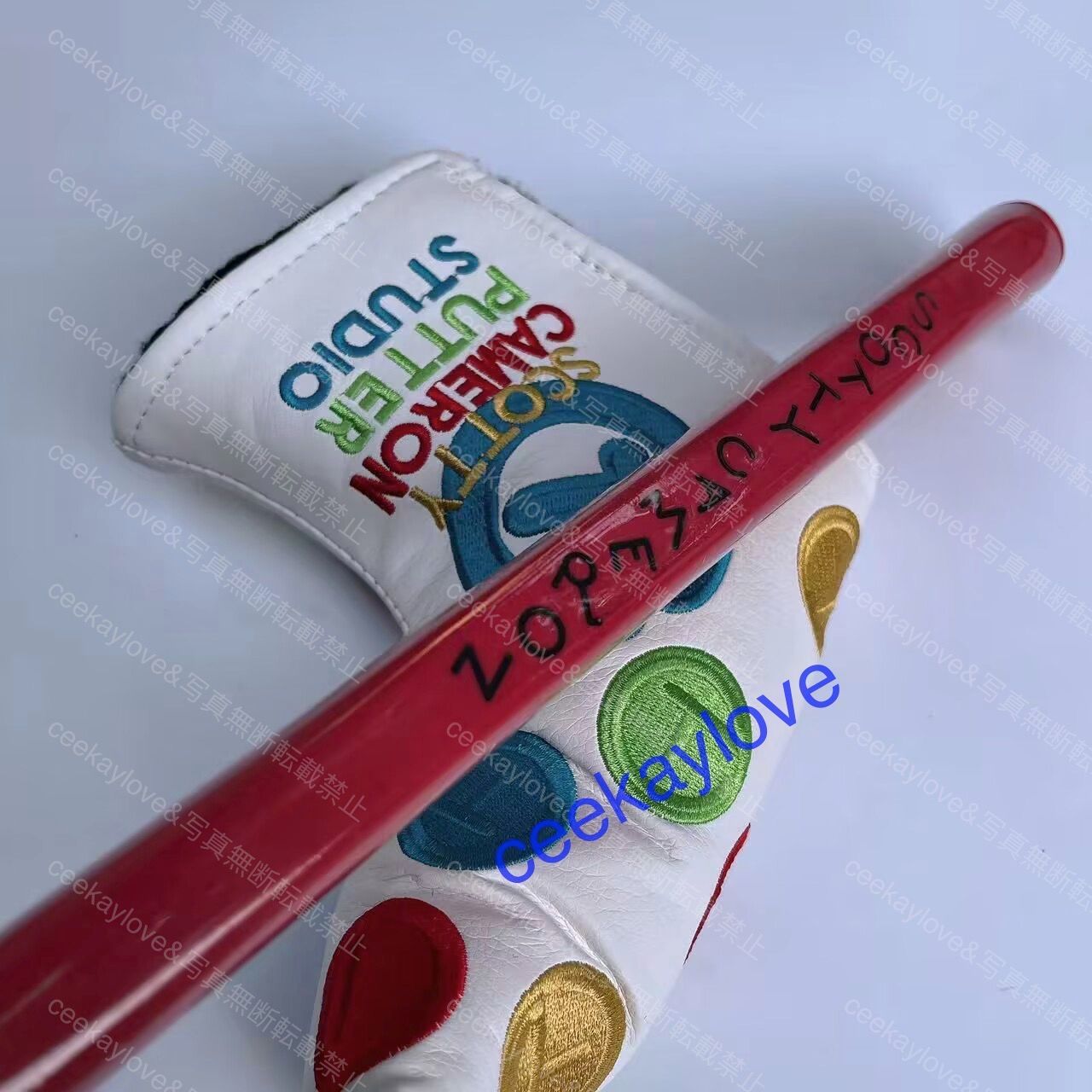 肘井永晃（肘井博行）治して繁盛シリーズDVDフルセット6枚！