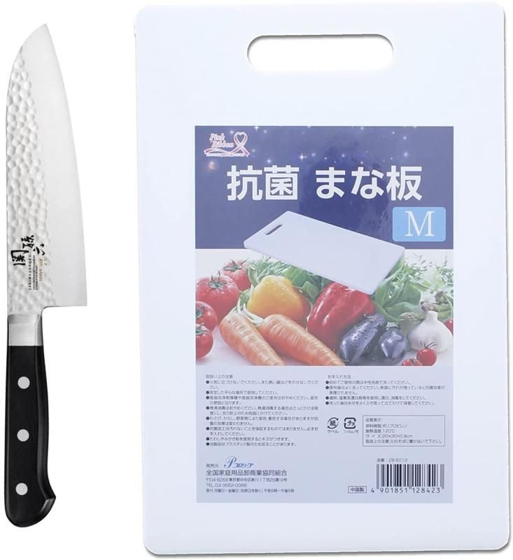 貝印 いまよう